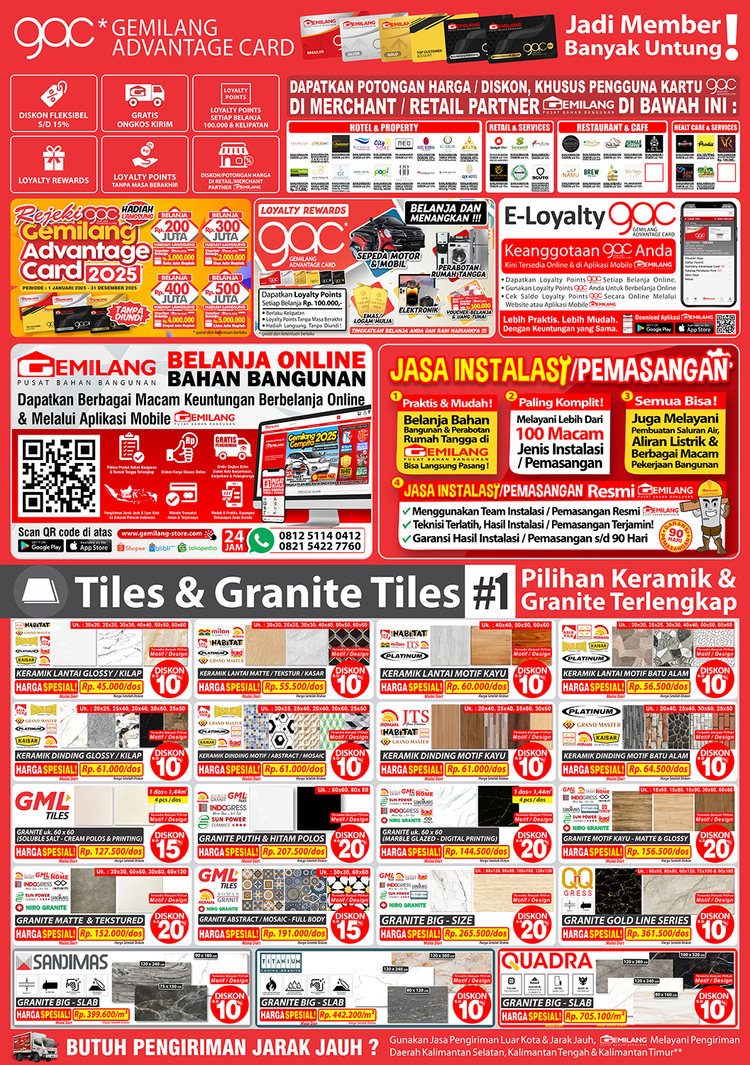 catalogue image